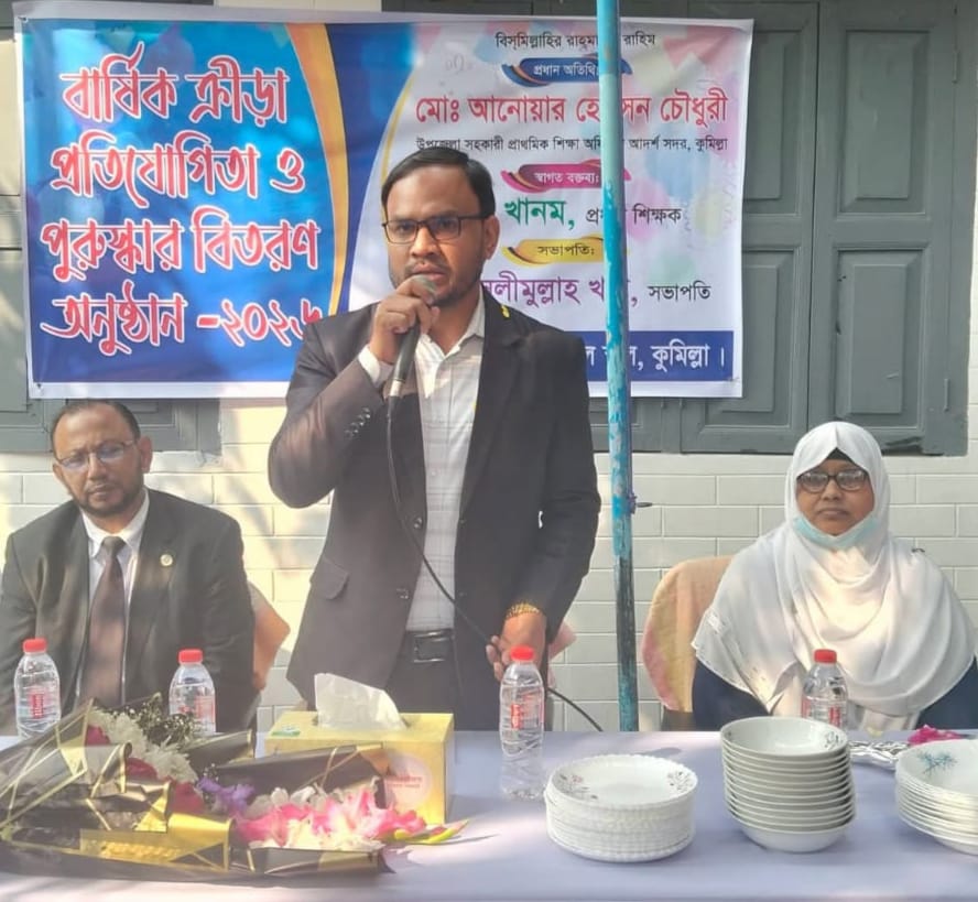 রোজ গার্ডেন ইন্টারন্যাশনাল স্কুলের বার্ষিক ক্রীড়া প্রতিযোগিতা ও পুরস্কার অনুষ্ঠান