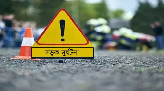 চৌদ্দগ্রামে সড়ক দুর্ঘটনায় নারী নিহত
