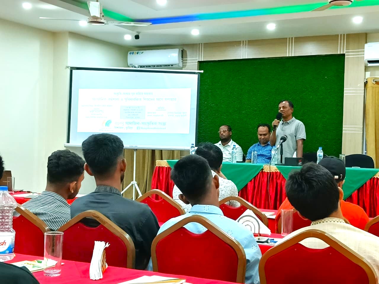 Lead image