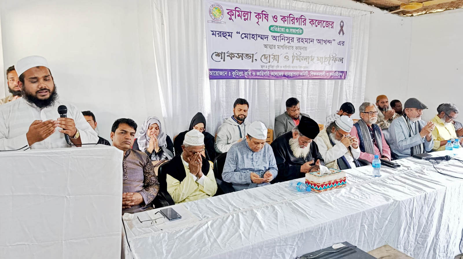 ‘দাতারা তাঁর কাজেই বেঁচে থাকেন’