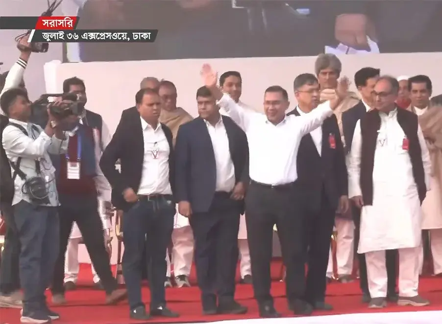 তারেক রহমানের সংবর্ধনায় নেতাকর্মীদের উচ্ছ্বাসের জোয়ার