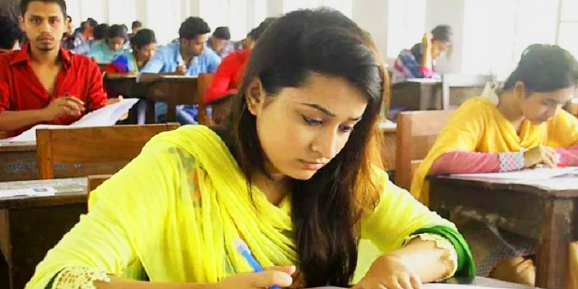 সহকারী শিক্ষক নিয়োগ পরীক্ষা ৯ জানুয়ারি বিকেলে