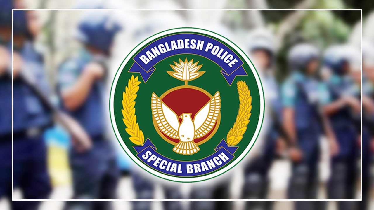 সারাদেশে ১১ দিন ‘বিশেষ সতর্কতা’ জারি