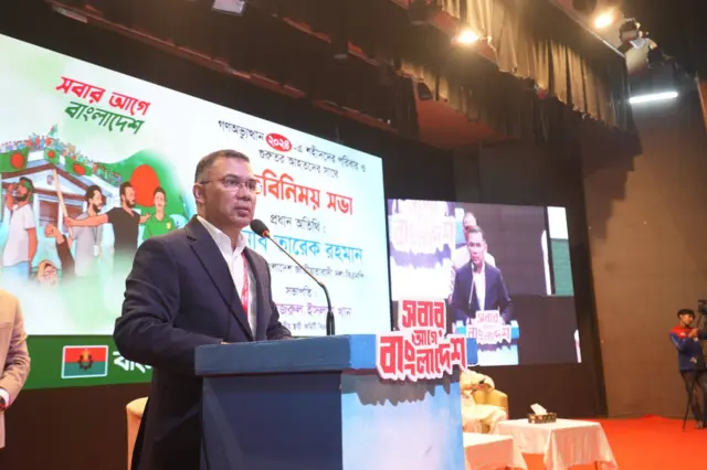 গণতন্ত্র ব্যর্থ হলে থামবে না শোক সমাবেশ: তারেক রহমান