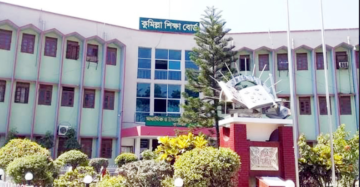 এইচএসসিতে বাংলা প্রথমপত্রে অনুপস্থিত ২৪২৮ পরীক্ষার্থী, বহিস্কার ৩