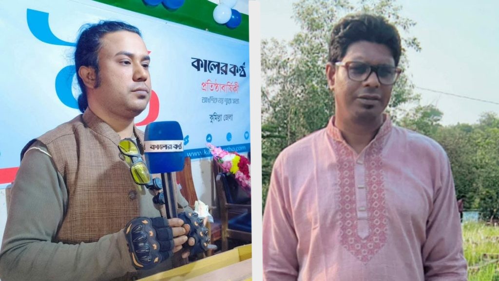 চোরাই পণ্যের ভিডিও ধারণ করায় ২ সাংবাদিকদের ওপর হামলা