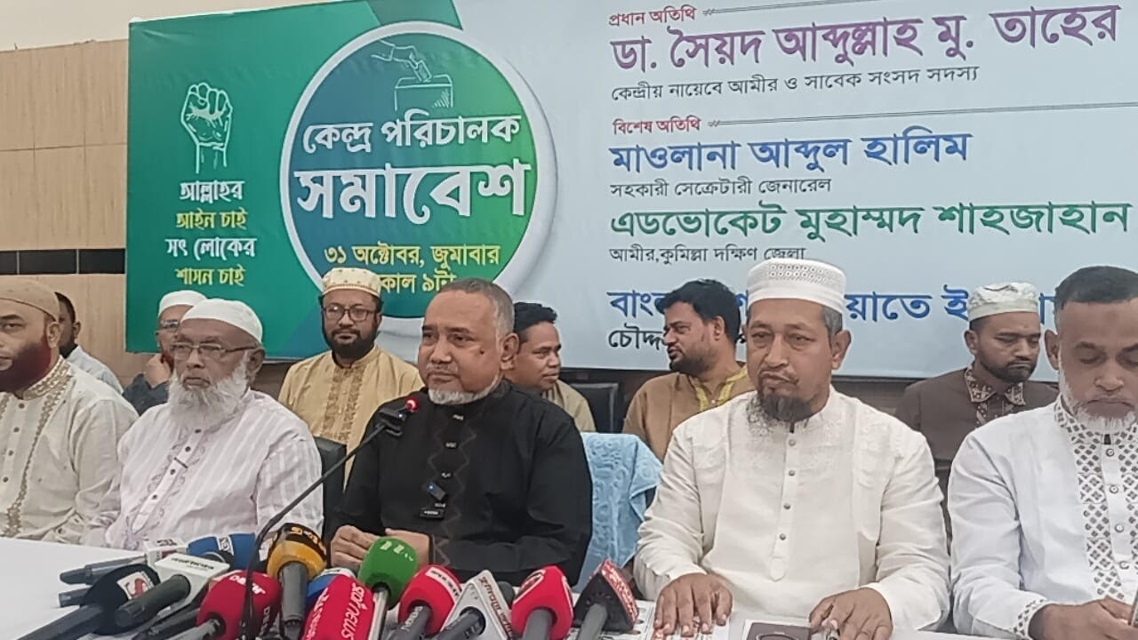 সংস্কার নিয়ে বিএনপি ধোঁয়াশা তৈরি করছে: ডা. তাহের