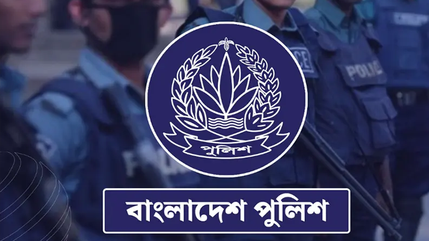 নির্বাচনে দায়িত্ব পালনে পুলিশের বিশেষ প্রশিক্ষণ শুরু