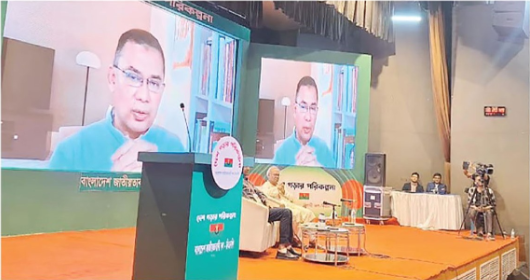 এই অমুককে দেশের মানুষ ১৯৭১ সালে দেখেছে : তারেক রহমান