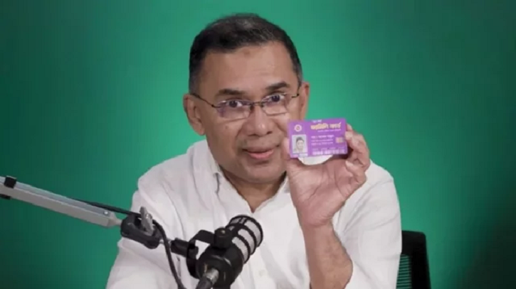 ১০ মার্চ ফ্যামিলি কার্ড বিতরণ কার্যক্রমের উদ্বোধন করবেন প্রধানমন্ত্রী