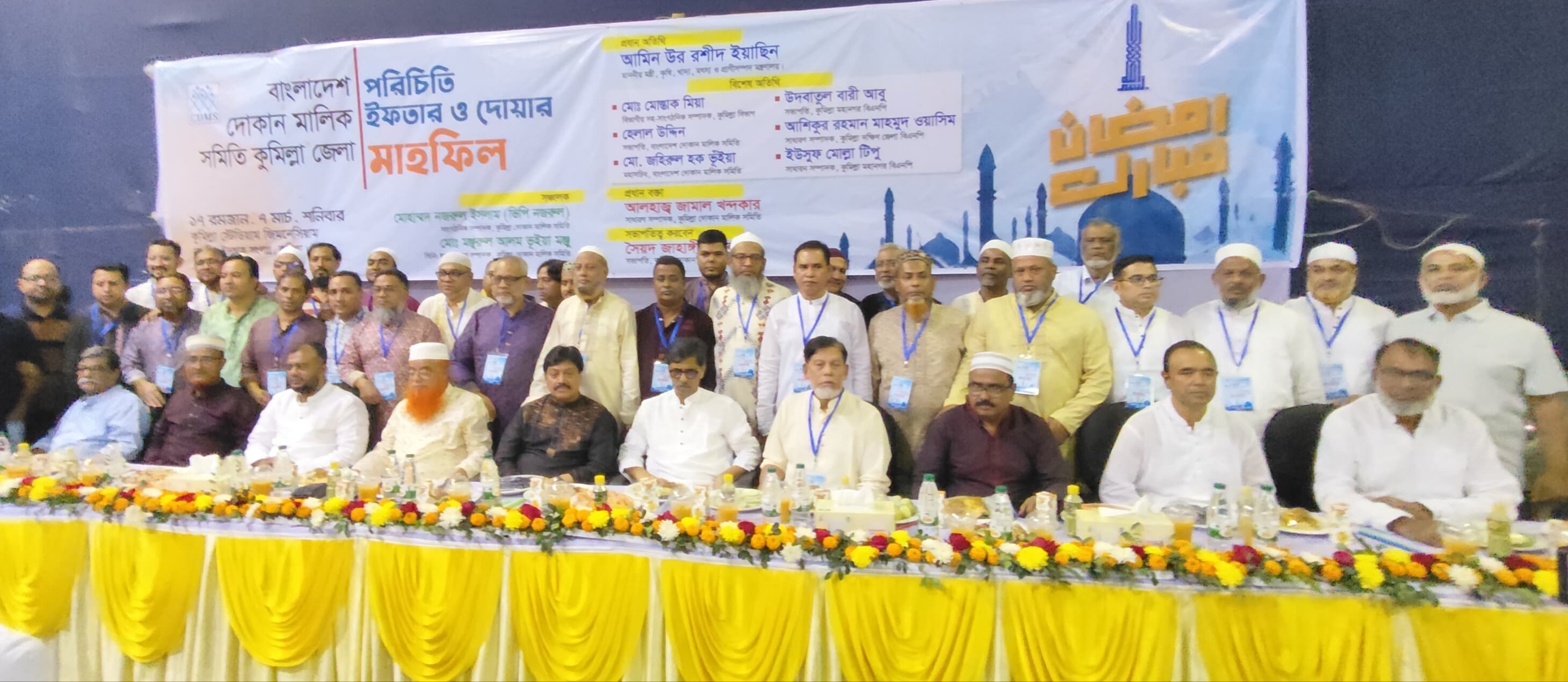 তেলের সরবরাহ নিয়ে উদ্বিগ্ন হওয়ার কোনো কারণ নেই: কৃষিমন্ত্রী