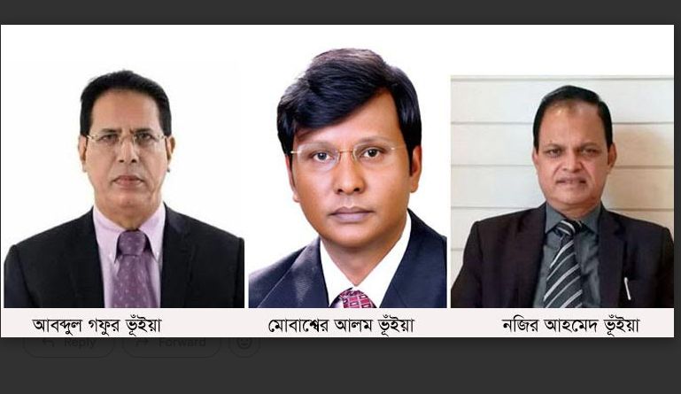 তিন ভূঁইয়ার ঐক্যে সরব বিএনপির মাঠ