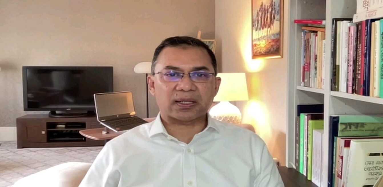 দল আপনার সন্তান, একে দ্বিখণ্ডিত করবেন না: তারেক রহমান