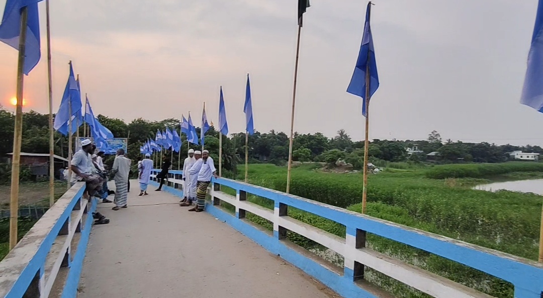 আর্জেন্টিনার রঙে সেজেছে সেতু