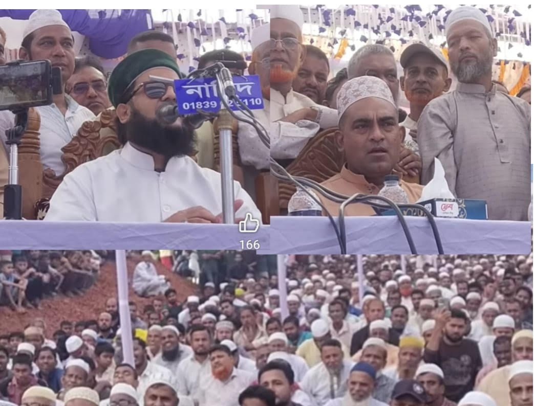 খালেদা জিয়া - তারেক রহমান  সুস্থতা  কামনা জন্য দোয়ার মাহফিল অনুষ্ঠিত