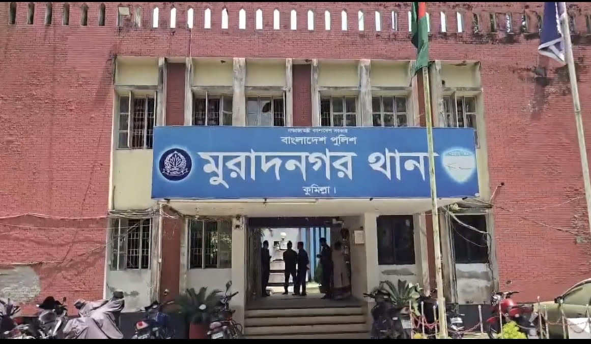 কুমিল্লায় জমি নিয়ে বিরোধে ফুপু-ভাতিজাকে কুপিয়ে হত্যা