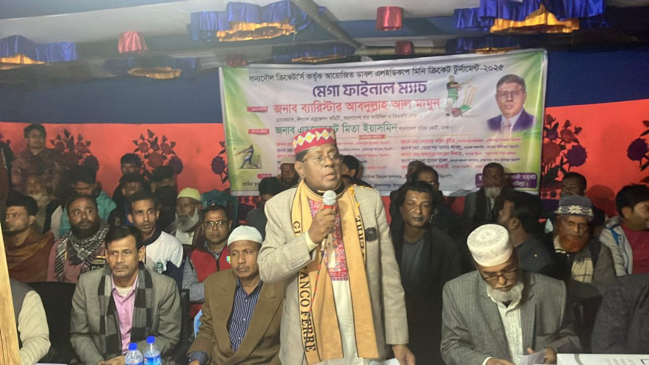 লেখাপড়ার পাশাপাশি খেলাধুলা মনকে সুস্থ ও প্রফুল্ল রাখে- ব্যারিস্টার আব্দুল্লাহ আল মামুন