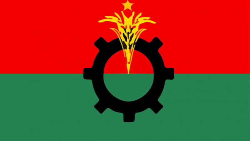 সম্মেলনের সাড়ে নয়মাসেও পূর্ণাঙ্গ কমিটি হয়নি