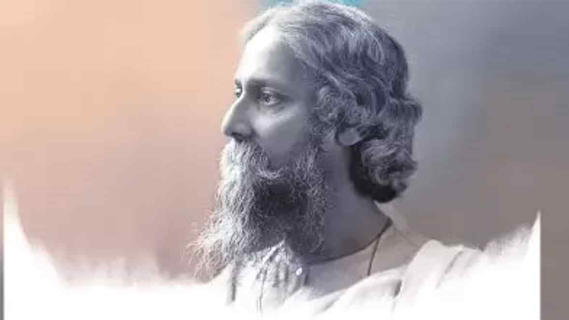বিশ্বকবির কুমিল্লায় আগমনের ১০০ বছর