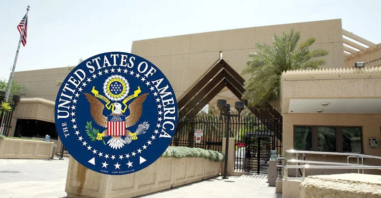 যুক্তরাষ্ট্রের নাগরিকদের দ্রুত সৌদি আরব ছাড়ার নির্দেশ