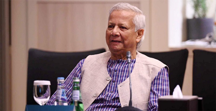‘কিং চার্লস হারমনি অ্যাওয়ার্ড’ পাচ্ছেন ড. ইউনূস