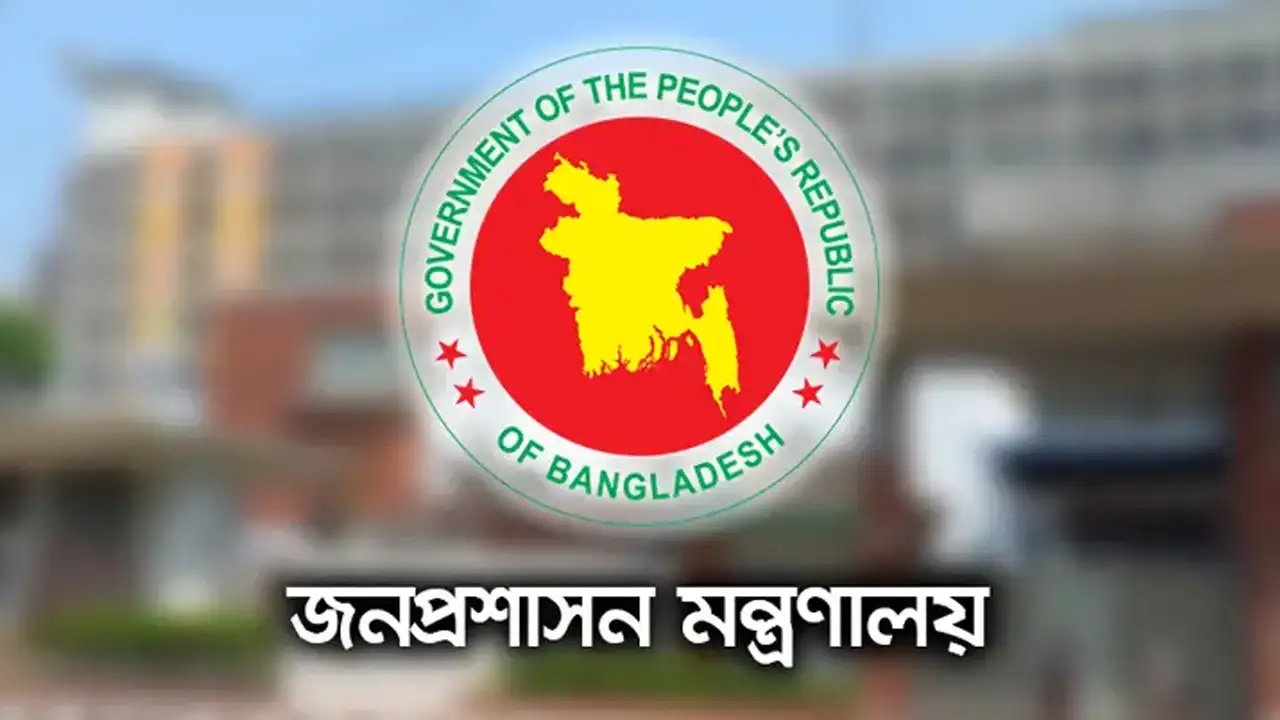 আট প্রতিমন্ত্রীর দফতর পুনর্বণ্টন